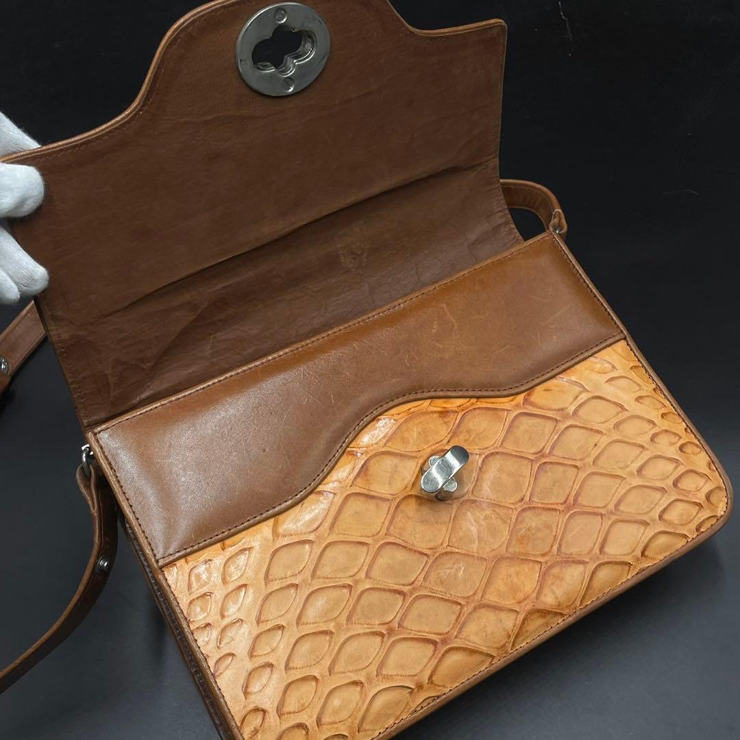 センザンコウ 穿山甲 ショルダーバッグ ターンロック ブラウン