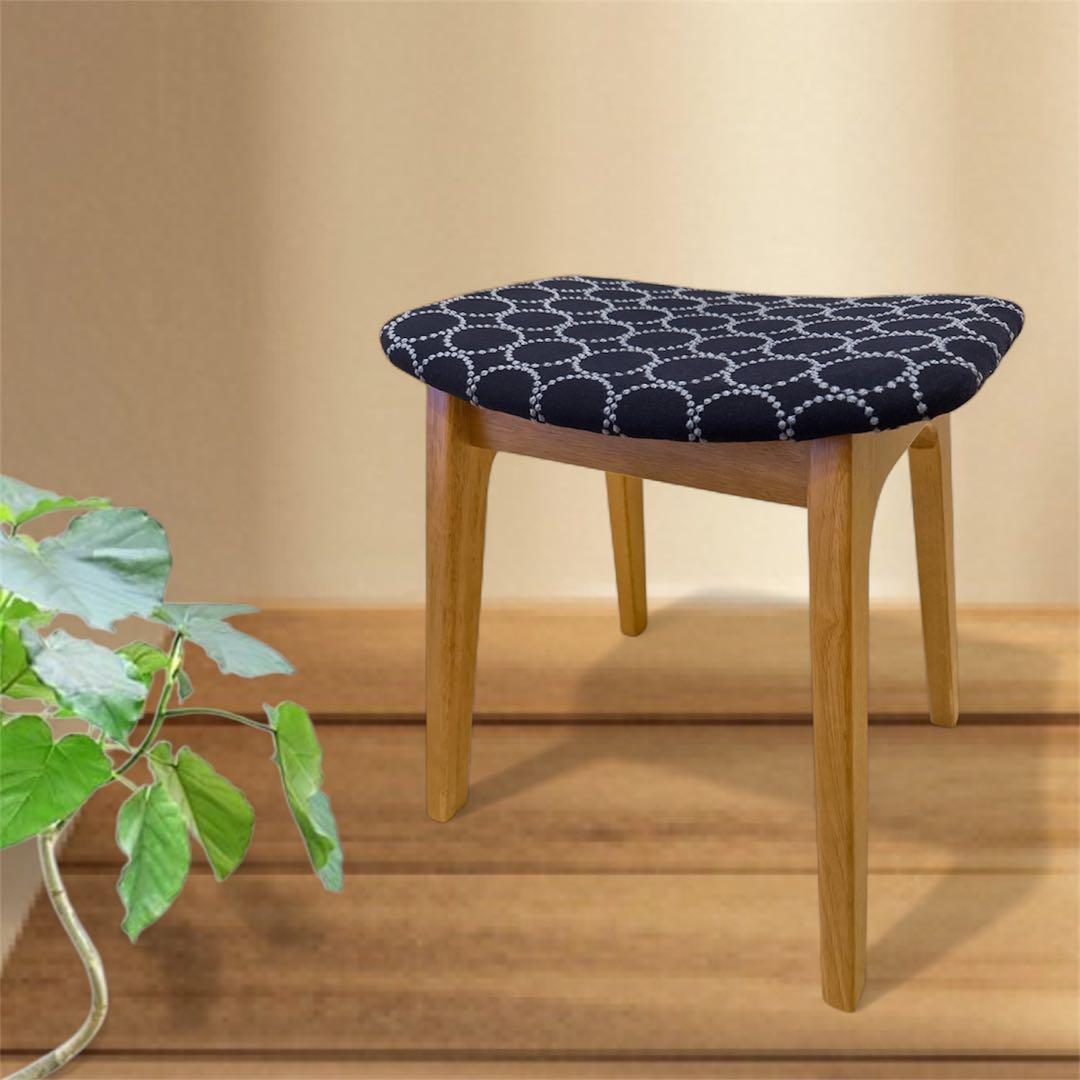 サンプル展示品　ミナペルホネン生地スツール 数量限定1点　 チャア　イス　未使用