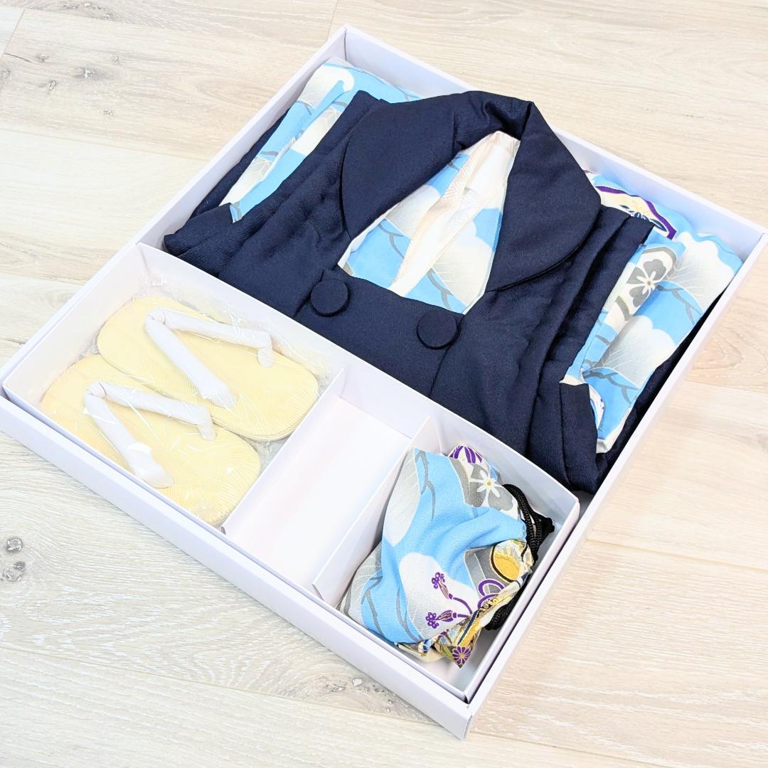 七五三 3歳 男児 ブランド 着物 被布コート セット 水色 紺 古典 KM3