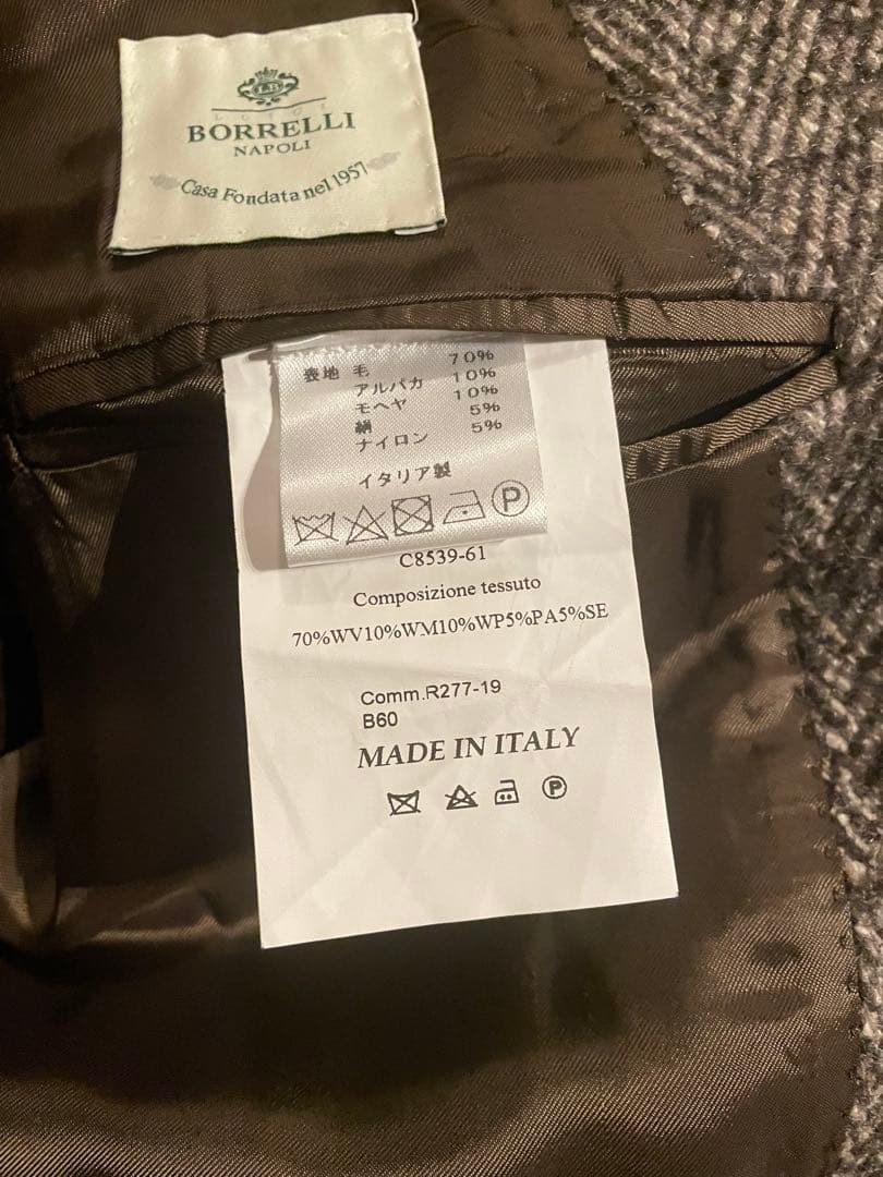 LUIGI BORRELLI／ルイジボレッリ　ロングコート　48