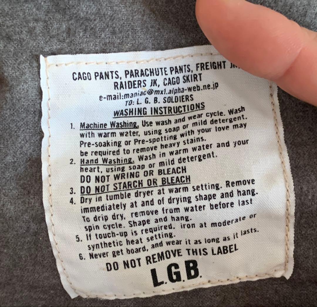 S*T様 LGB 9P カーゴパンツ