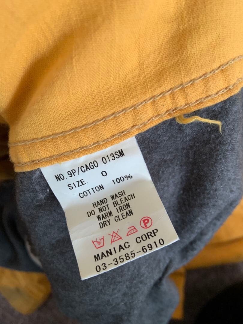 S*T様 LGB 9P カーゴパンツ