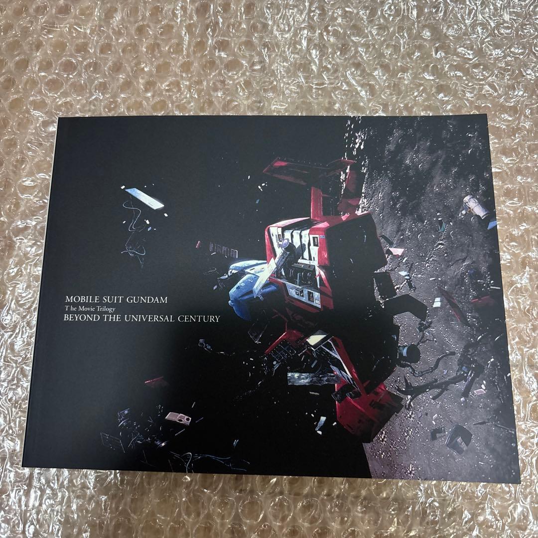 機動戦士ガンダム 劇場版三部作 4KリマスターBOX〈特装限定版・6枚組〉