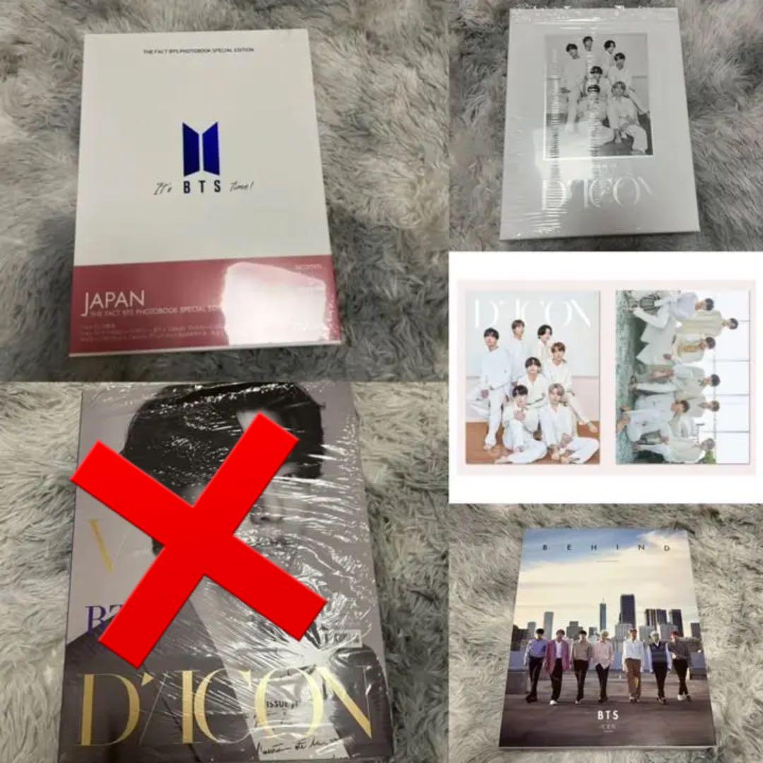 BTS 光文社　写真集セット　日本語冊子付き