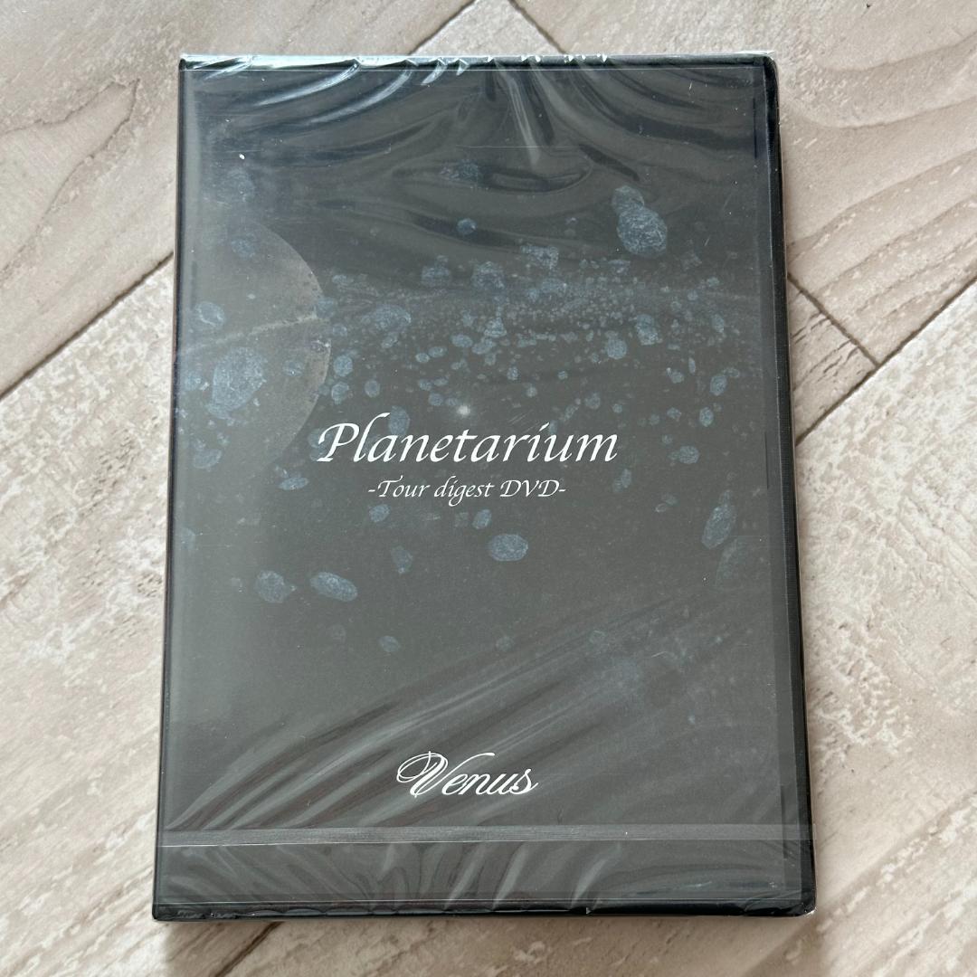 Planetarium/Venus：未開封DVD