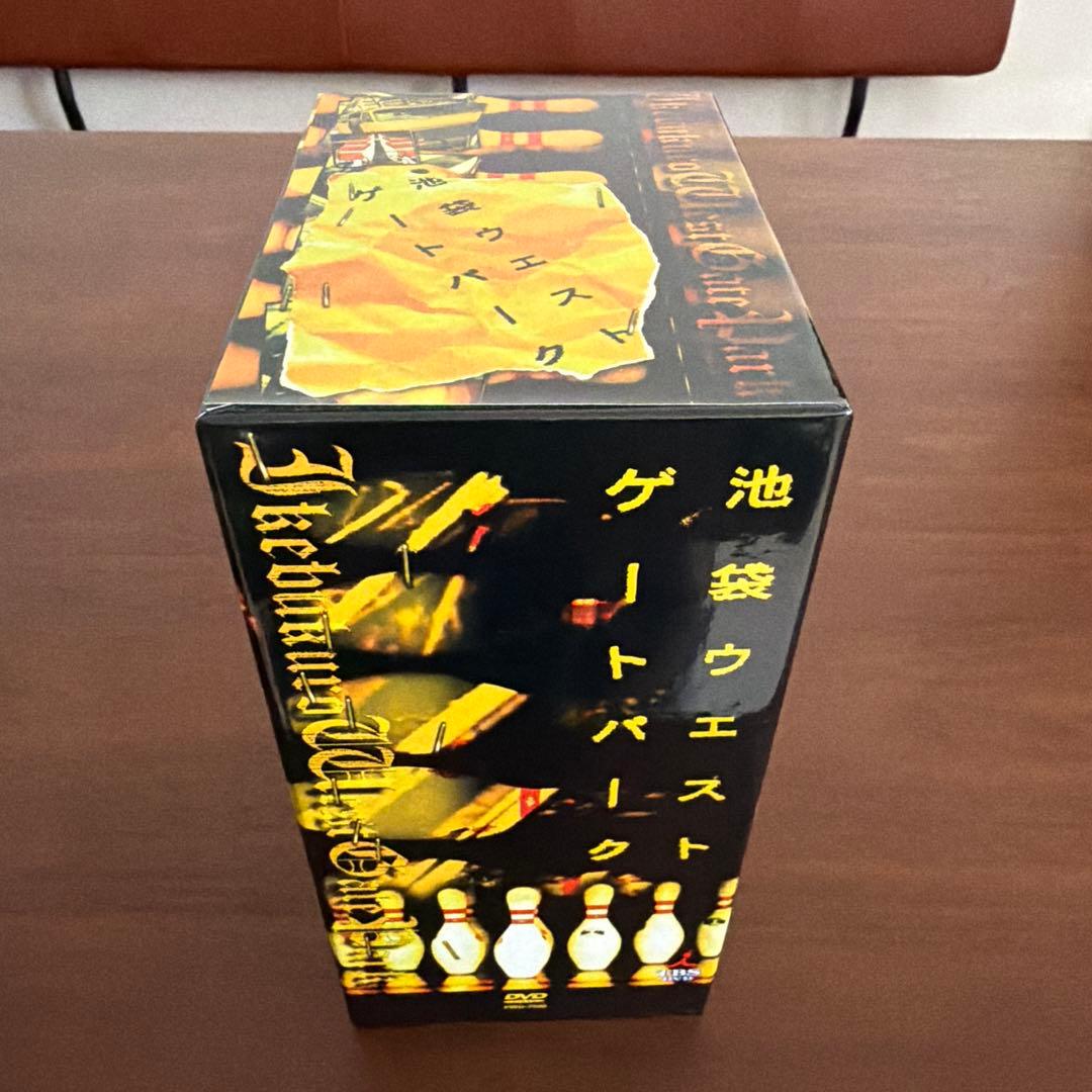 池袋ウエストゲートパークDVD BOX