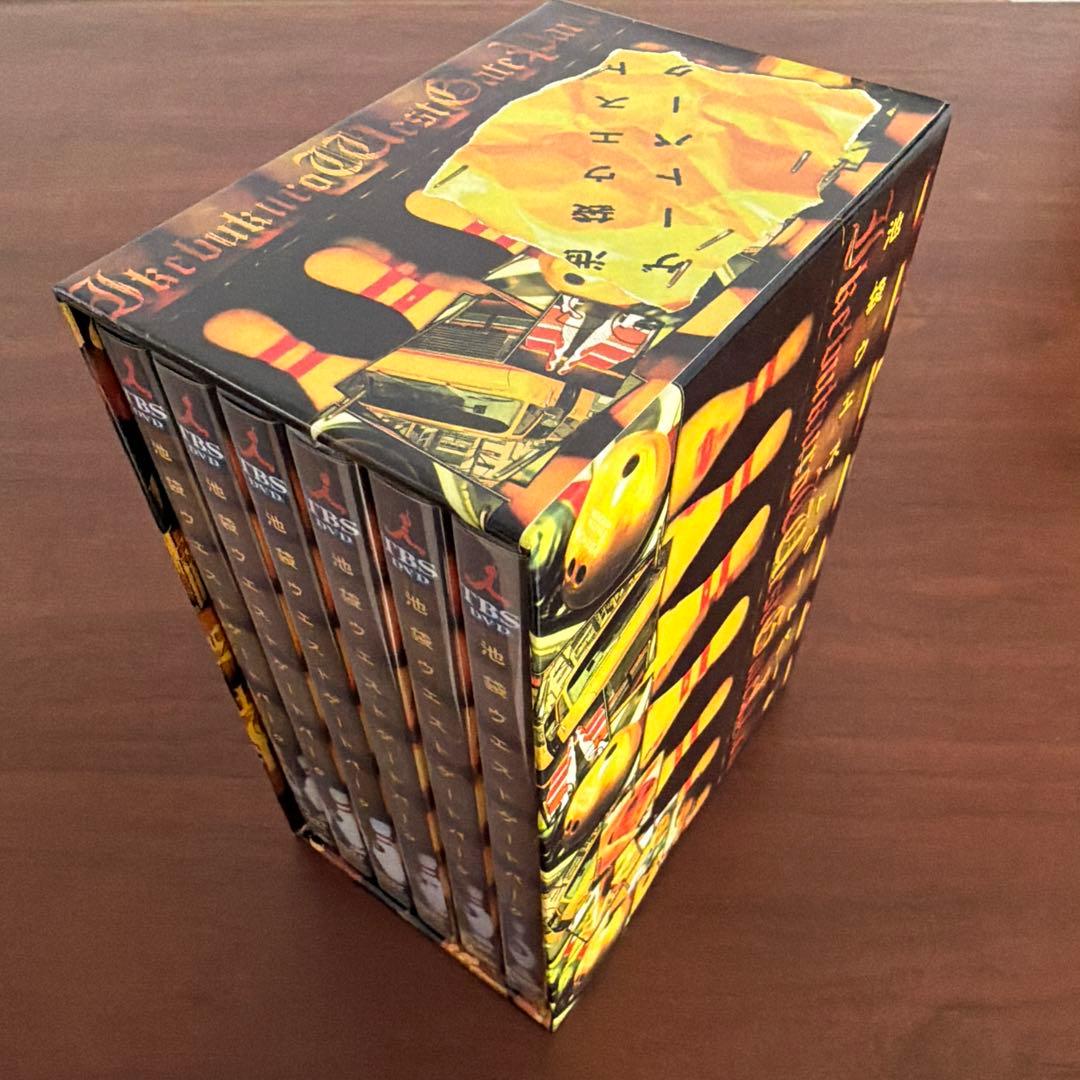 池袋ウエストゲートパークDVD BOX