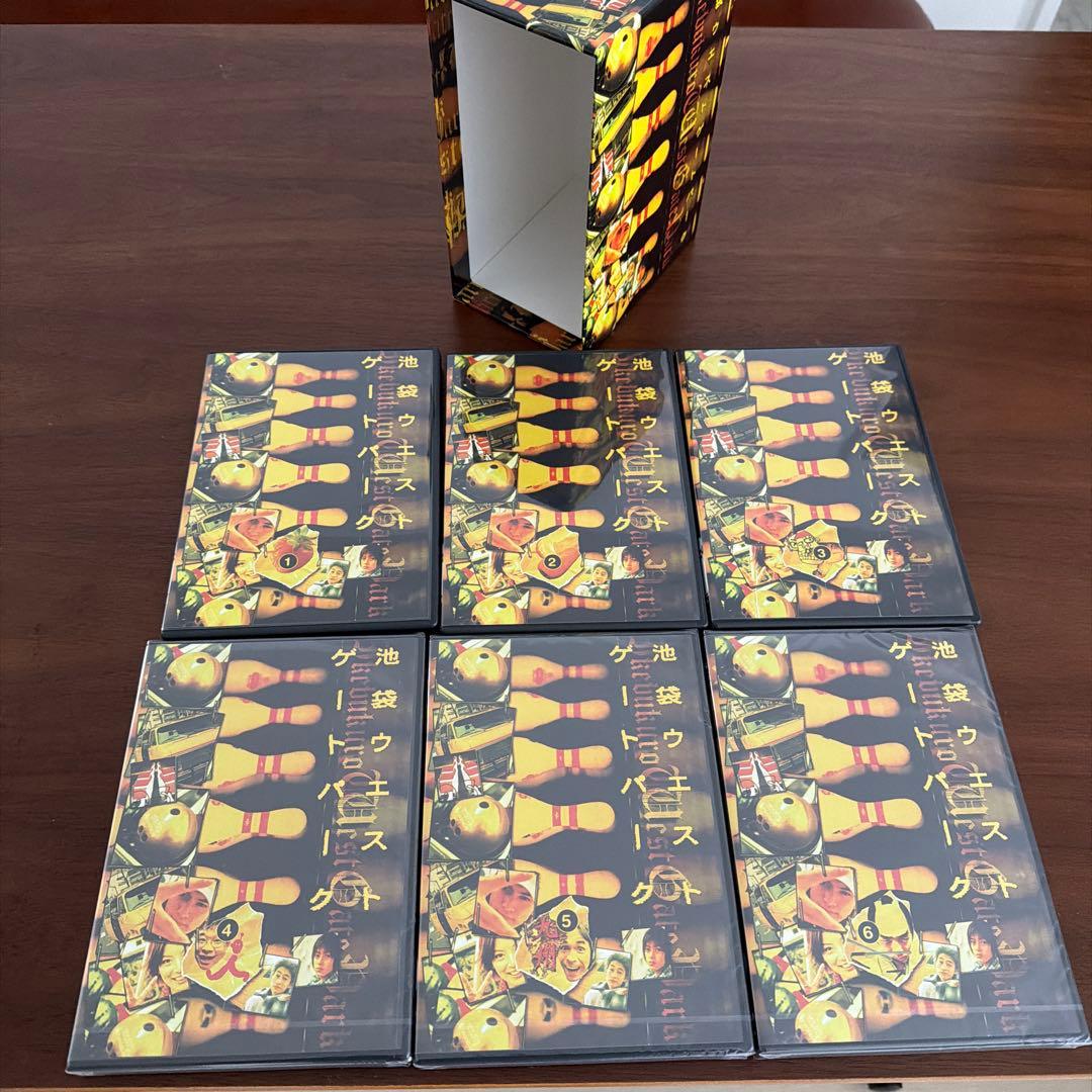 池袋ウエストゲートパークDVD BOX