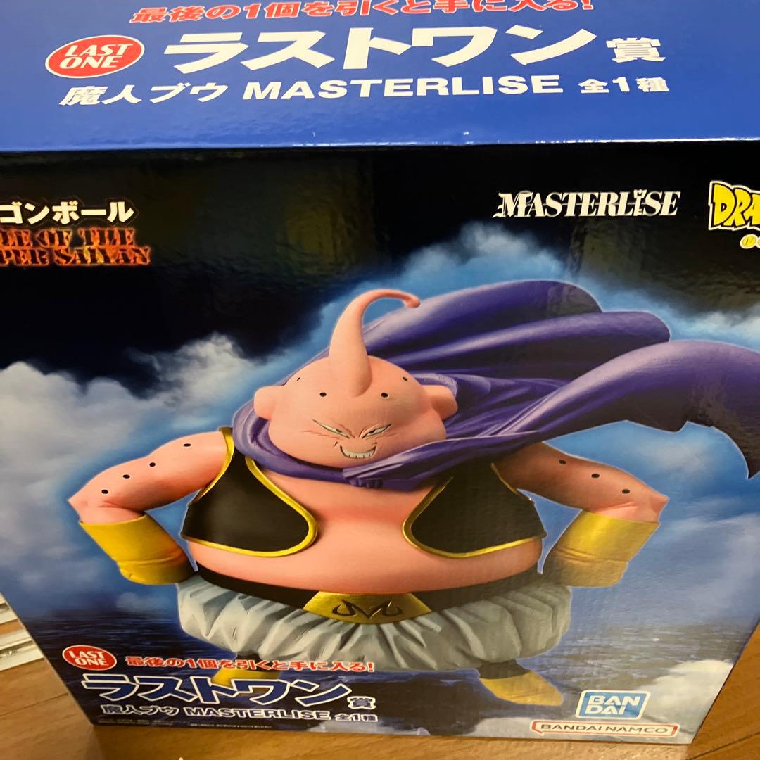 コミック・アニメ anne