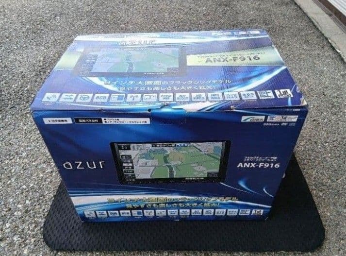 ㊗️新年セール㊗️　新品未使用　9インチナビ　azur　ANX-F916　送料込