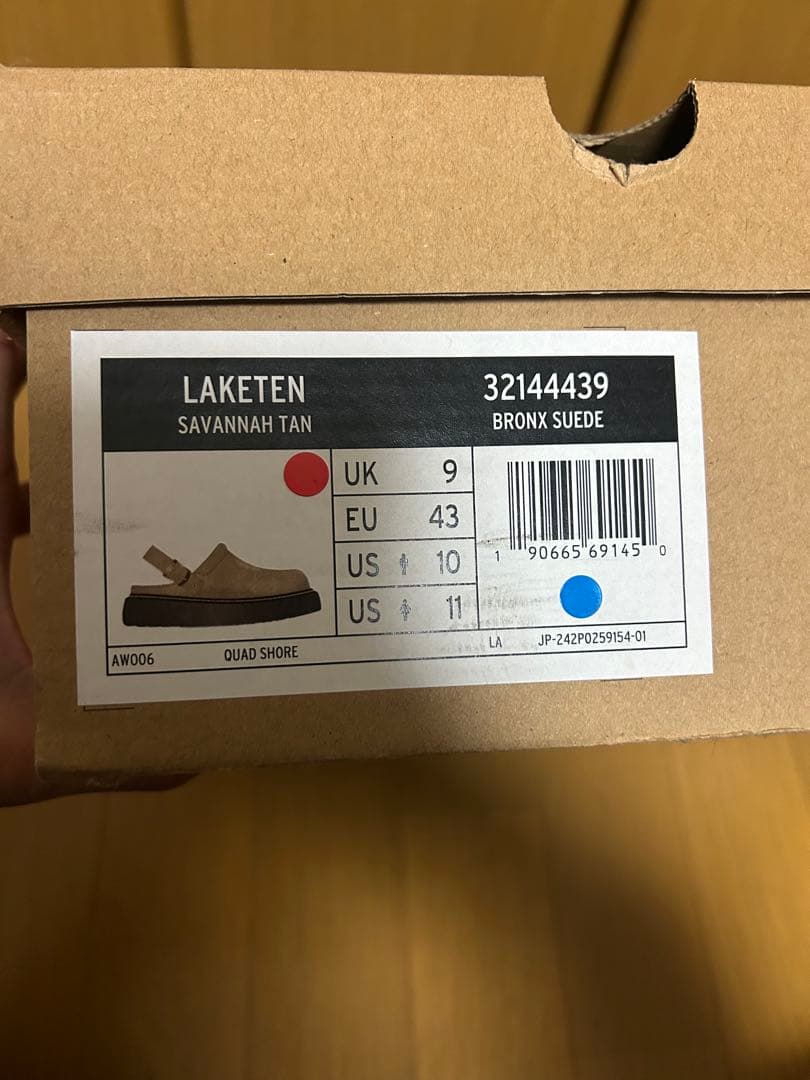 Dr. Martens Laketen サンダル UK9