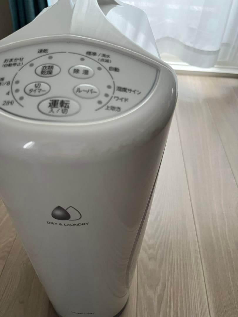 【2021年製】コロナ　衣類乾燥除湿機　CD-S6321
