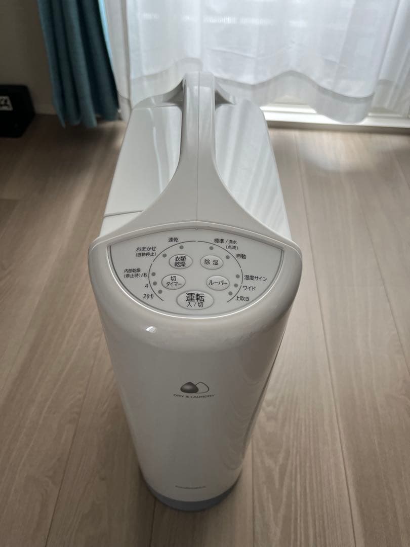 【2021年製】コロナ　衣類乾燥除湿機　CD-S6321