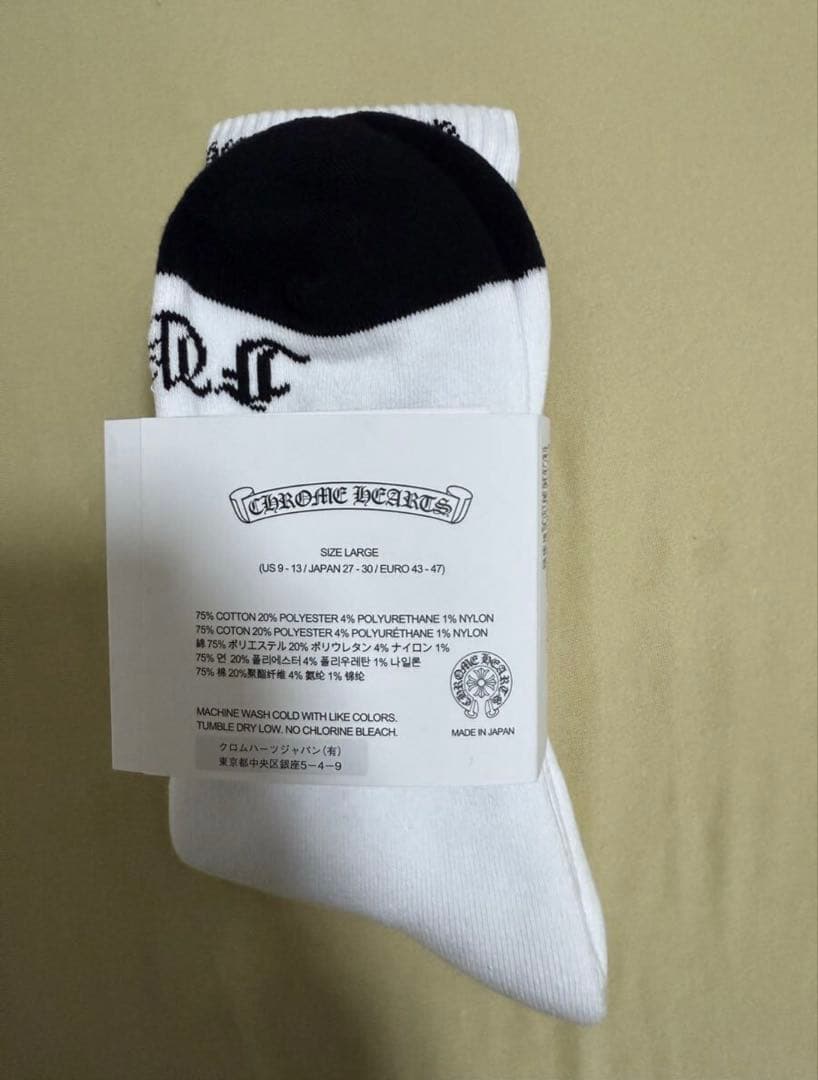 CHROME HEARTSソックス　(国内正規品、レシートタグ有り) 新品未使用