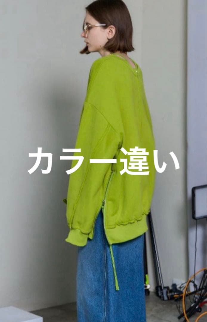 ma様 メゾンスペシャル スウェット オーバーサイズ アイボリー ダブルジップ