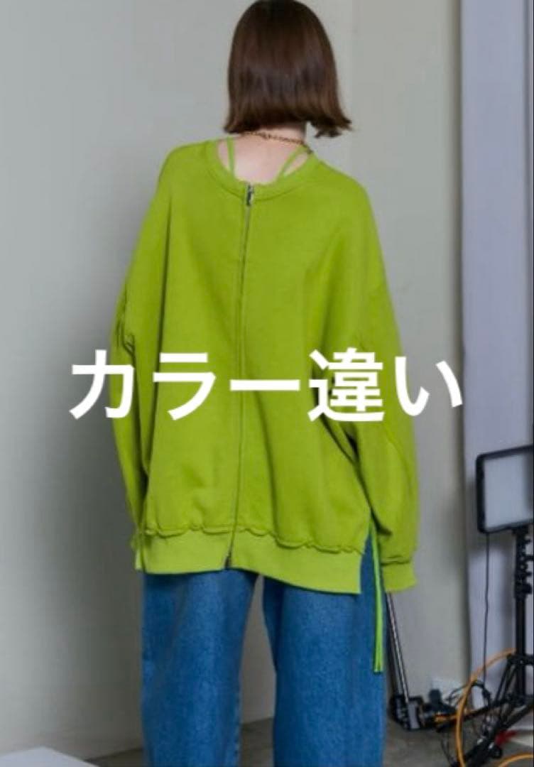 ma様 メゾンスペシャル スウェット オーバーサイズ アイボリー ダブルジップ