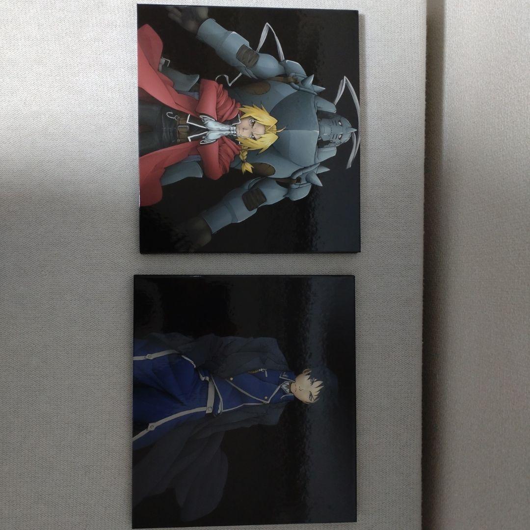 【中古】鋼の錬金術師 BOX SET-ARCHIVES- 【完全予約生産限定】