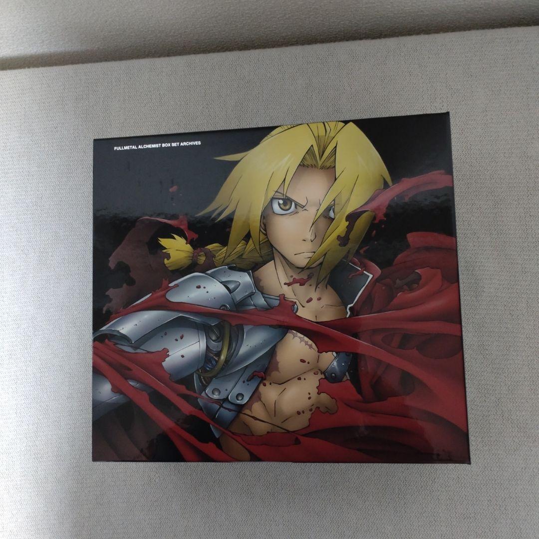 【中古】鋼の錬金術師 BOX SET-ARCHIVES- 【完全予約生産限定】