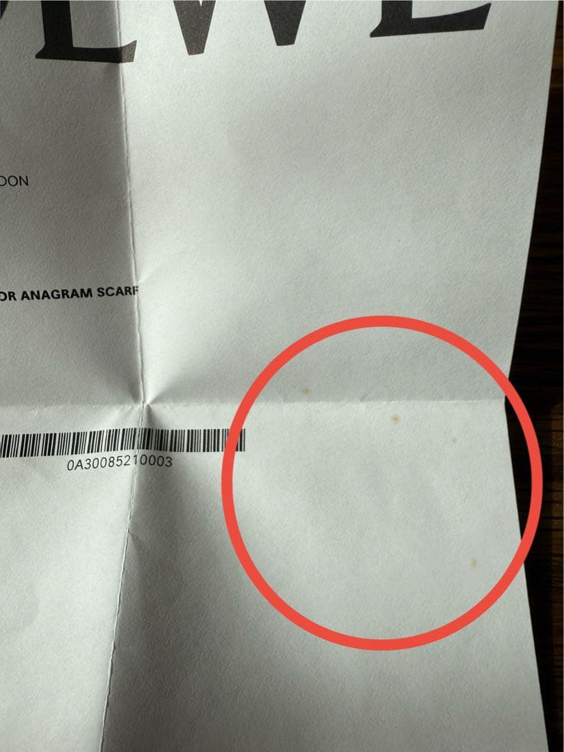 ロエベ　マフラー　スカーフ　バイカラー