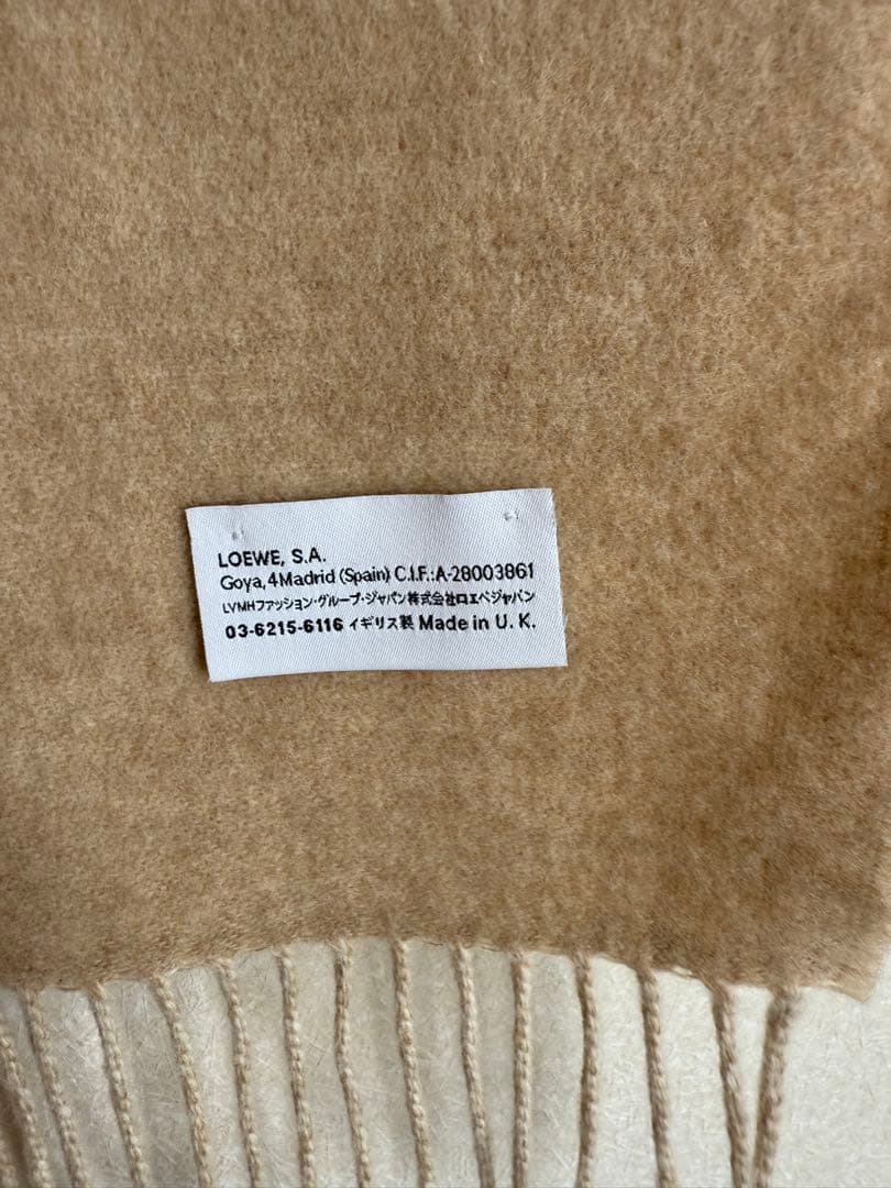 ロエベ　マフラー　スカーフ　バイカラー