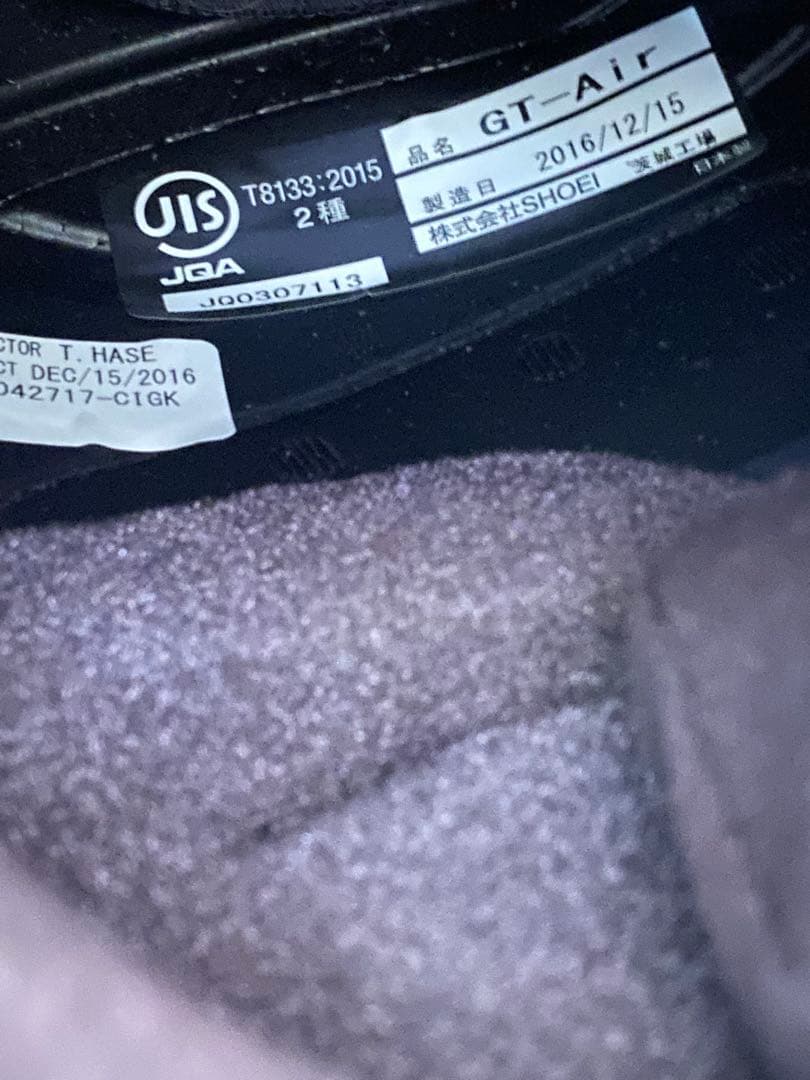 SHOEI GT-Air フルフェイスヘルメット マットブラック/レッド