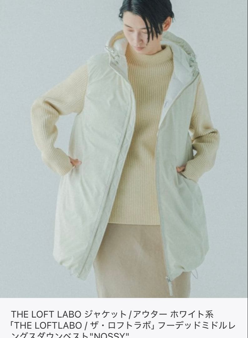 新品未使用THE LOFT LABOロングダウンベスト