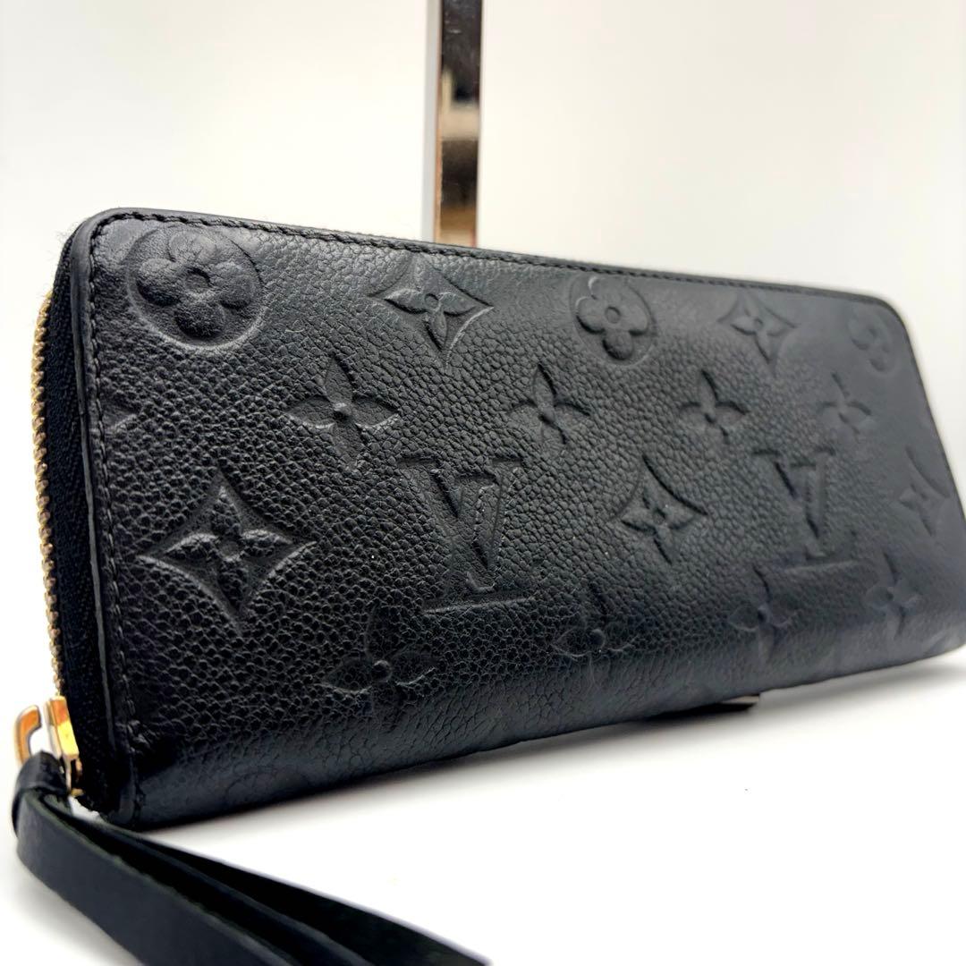 美品　ルイヴィトン　クレマンス　アンプラント　長財布　ブラック　モノグラム