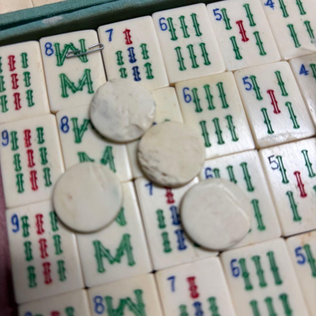 中国 高級 麻雀牌 中国美術 背竹牌 骨牌 天然素材