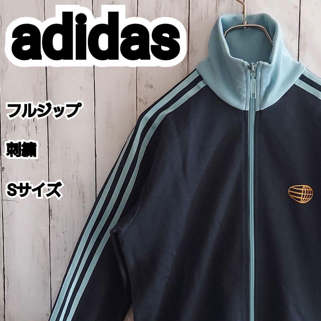 【adidas】希少 アディダス 万国旗タグ ワールドマーク トラックジャケット