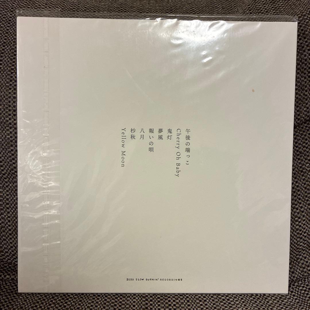 光歌風集　浜田光風　LP レコード