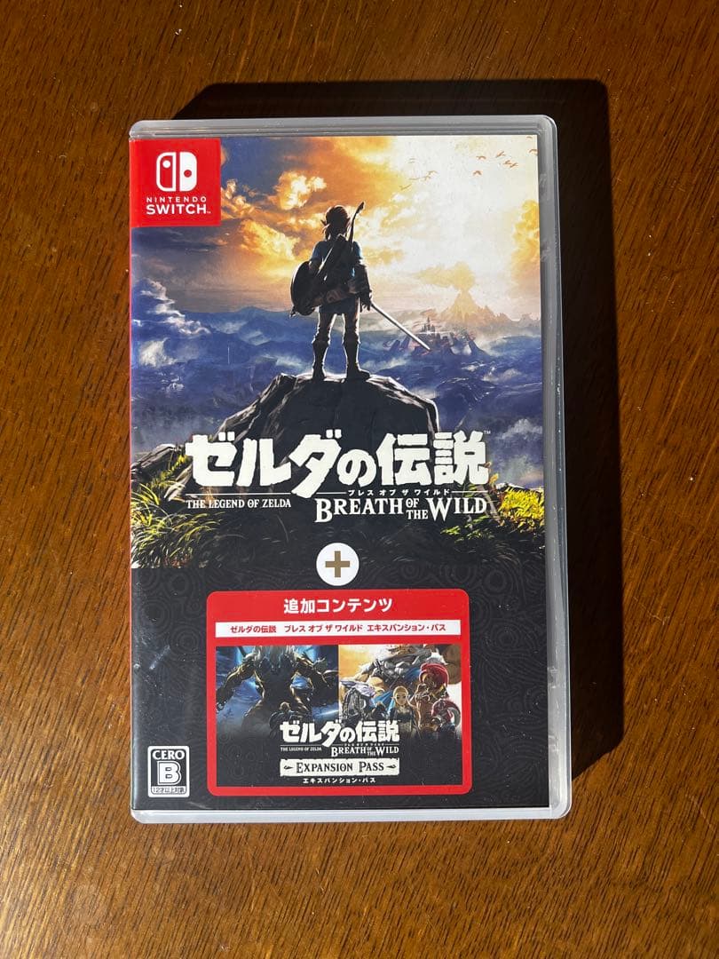 ゼルダの伝説 ブレス オブ ザ ワイルド＋エキスパンションパック