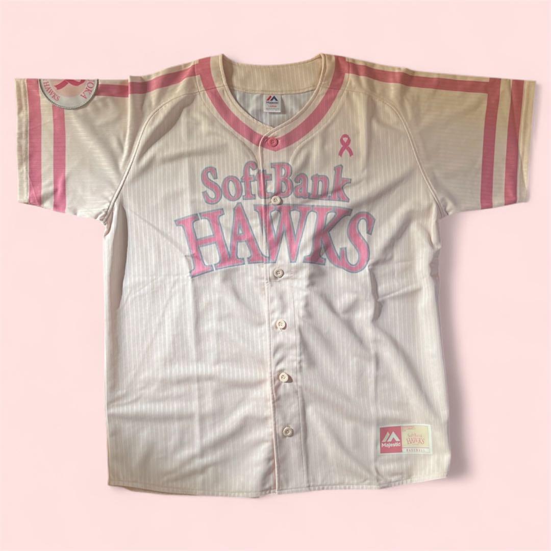 ホークス、今宮健太選手直筆サイン、ピンクフルデイ限定ユニホーム、おまけ付き
