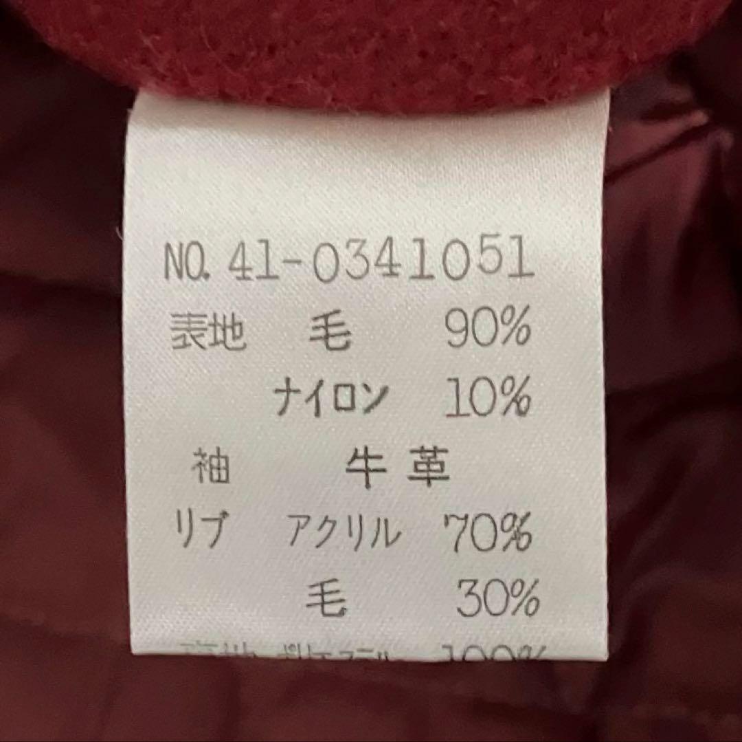 【人気】FLANDRE　フランドル　スタジャン　牛革レザー　ワッペン　刺繍ロゴ