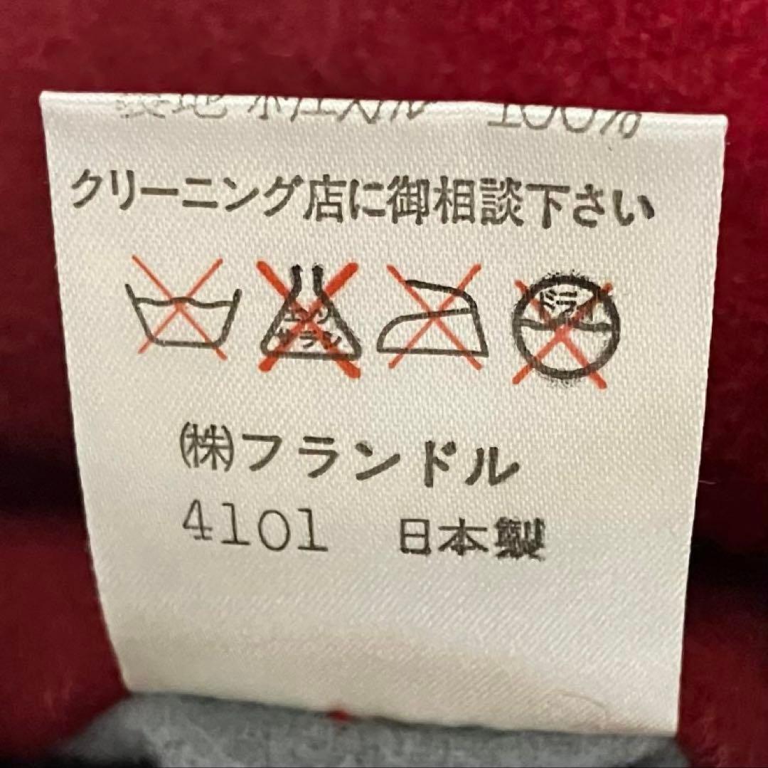 【人気】FLANDRE　フランドル　スタジャン　牛革レザー　ワッペン　刺繍ロゴ