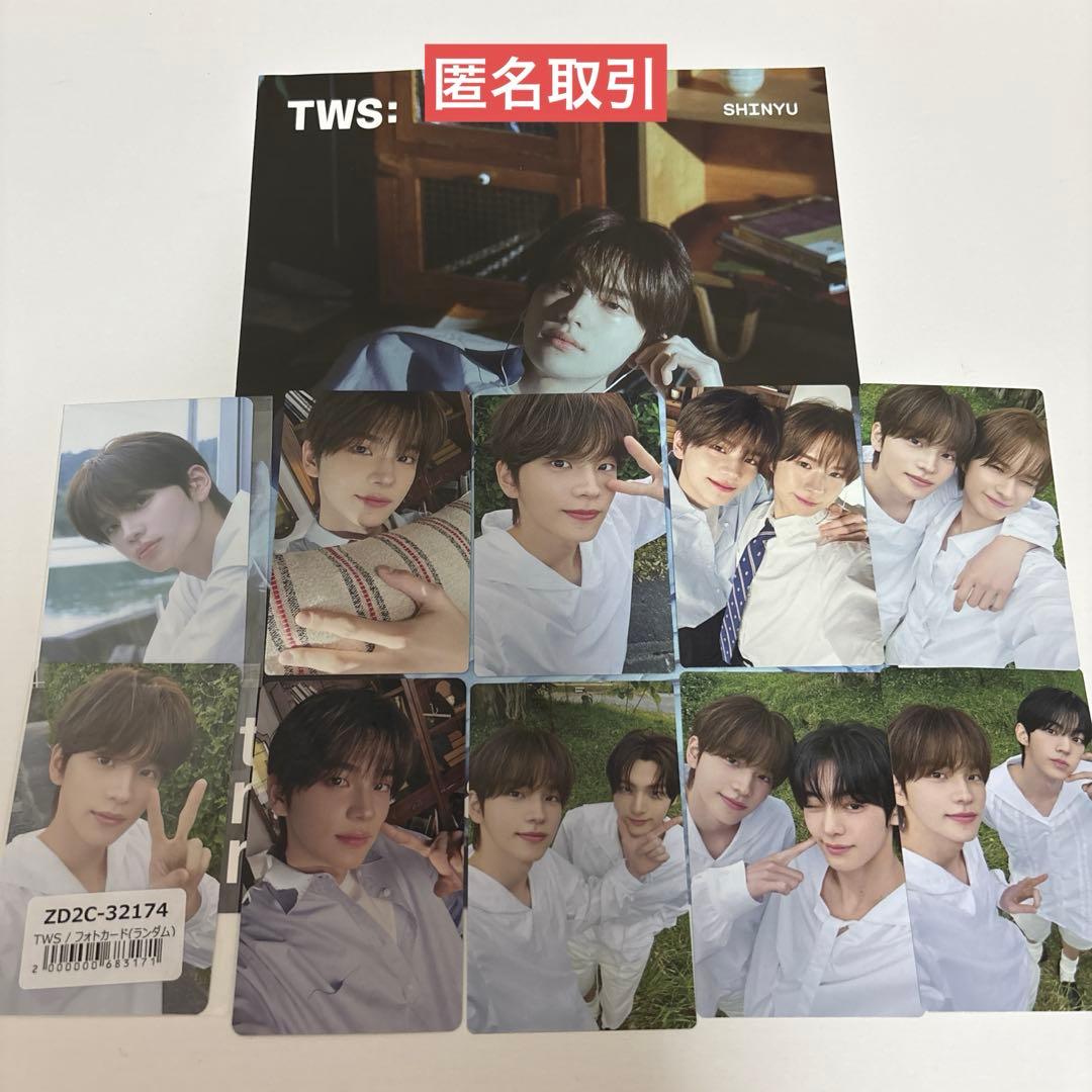 tws シニュ はじめまして トレカ フライヤー