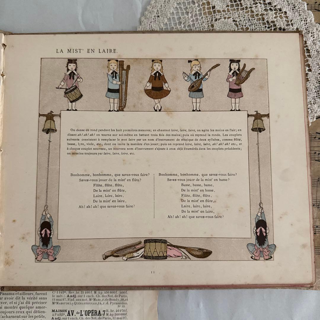 アンティーク愛らしい挿絵のフランス絵本モンベルMonvel洋書ジャンクジャーナル