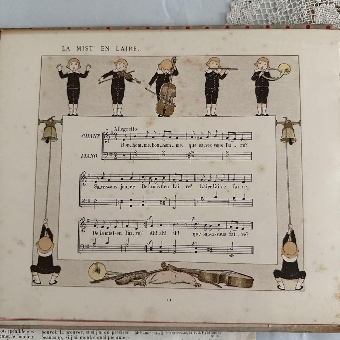 アンティーク愛らしい挿絵のフランス絵本モンベルMonvel洋書ジャンクジャーナル