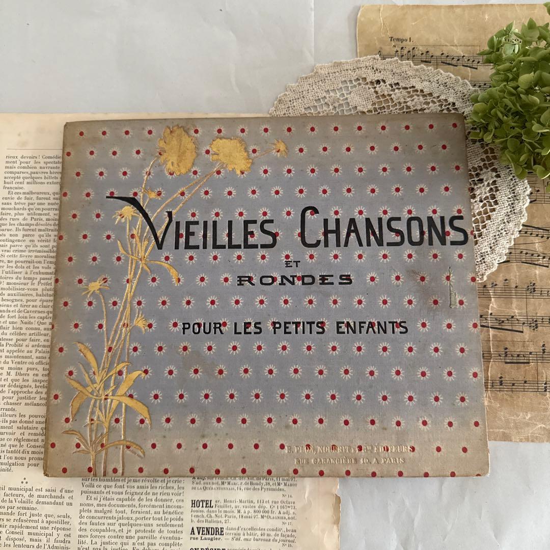 アンティーク愛らしい挿絵のフランス絵本モンベルMonvel洋書ジャンクジャーナル