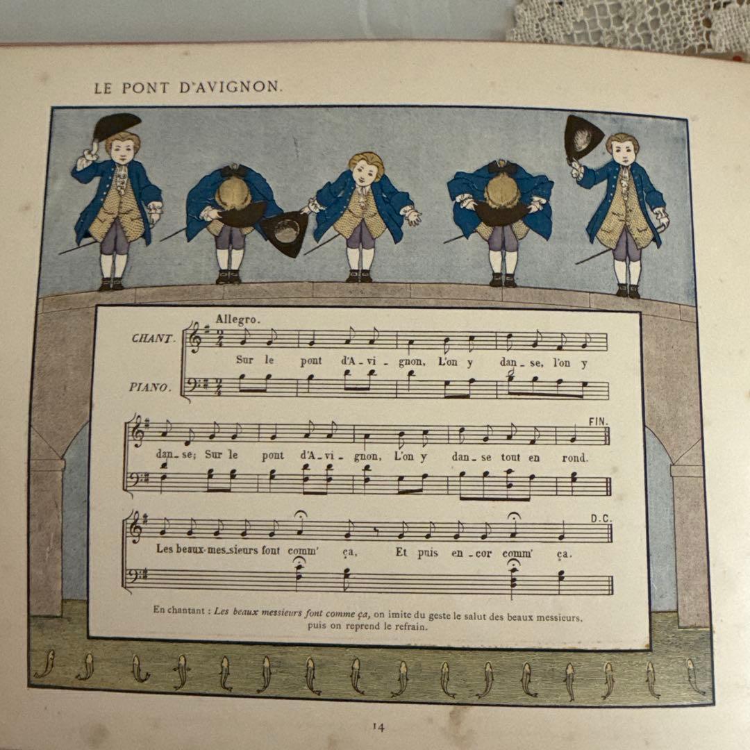 アンティーク愛らしい挿絵のフランス絵本モンベルMonvel洋書ジャンクジャーナル