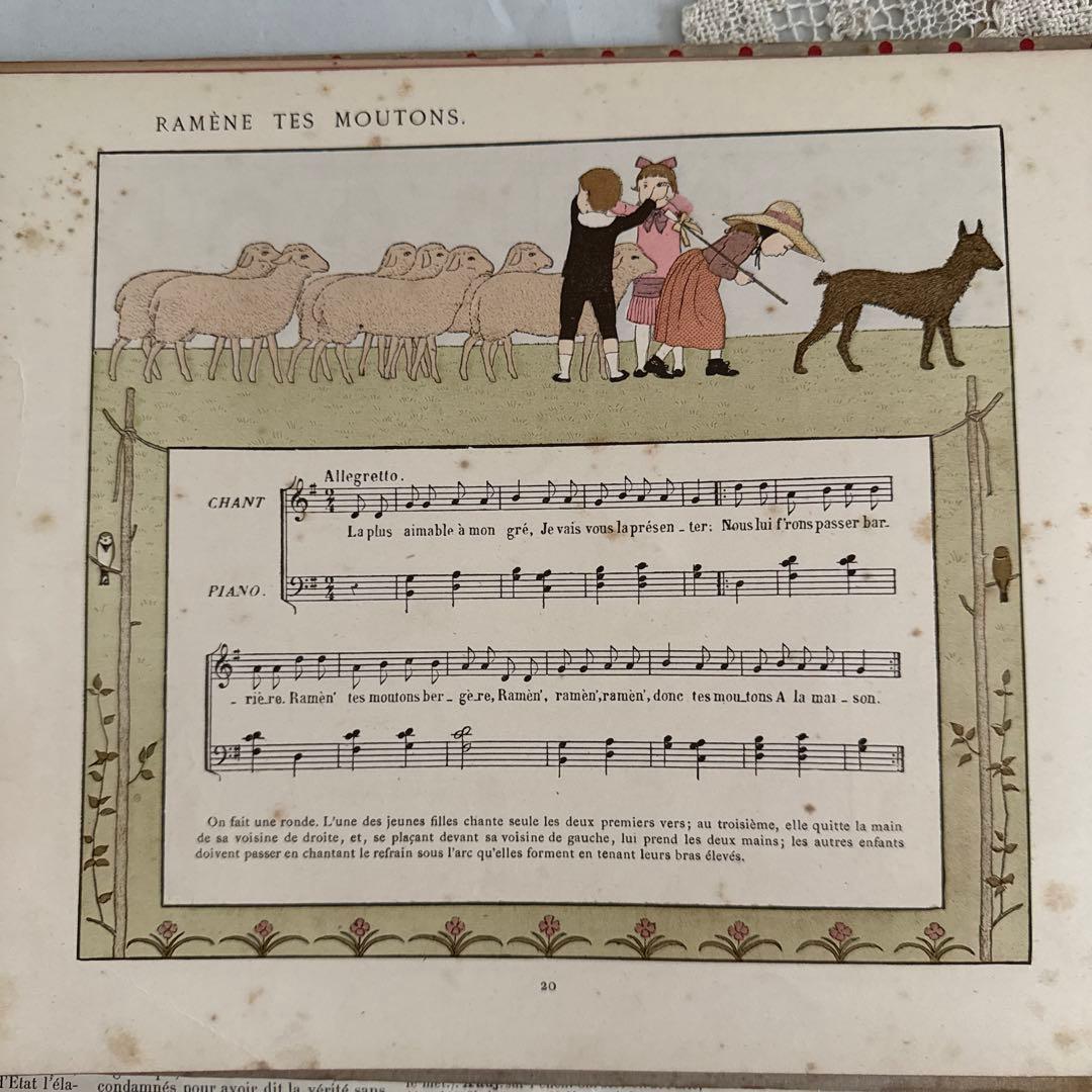 アンティーク愛らしい挿絵のフランス絵本モンベルMonvel洋書ジャンクジャーナル