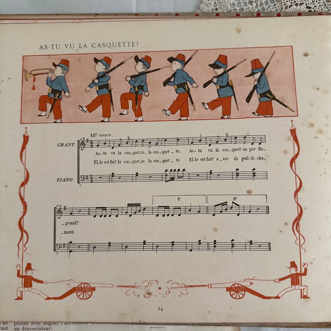 アンティーク愛らしい挿絵のフランス絵本モンベルMonvel洋書ジャンクジャーナル