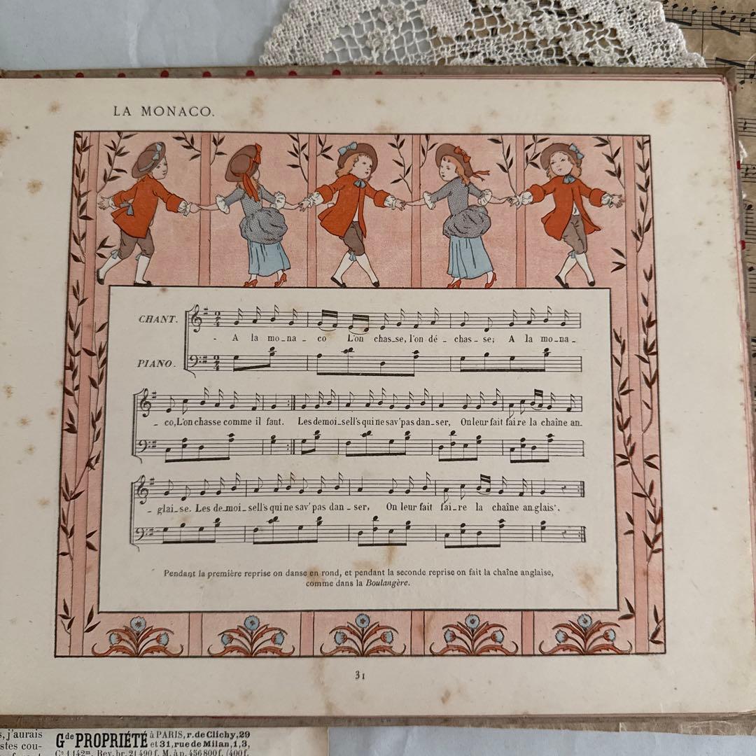 アンティーク愛らしい挿絵のフランス絵本モンベルMonvel洋書ジャンクジャーナル