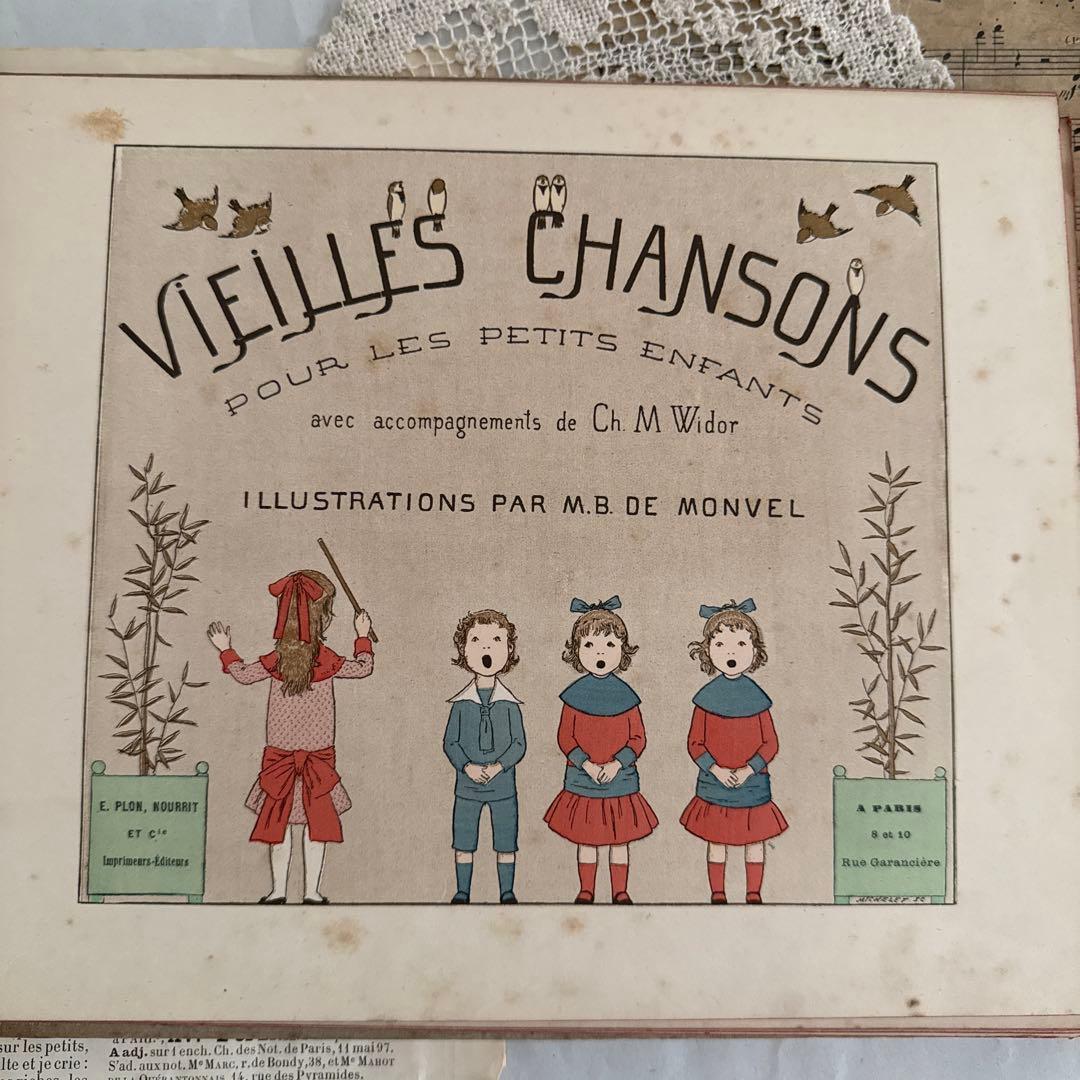 アンティーク愛らしい挿絵のフランス絵本モンベルMonvel洋書ジャンクジャーナル