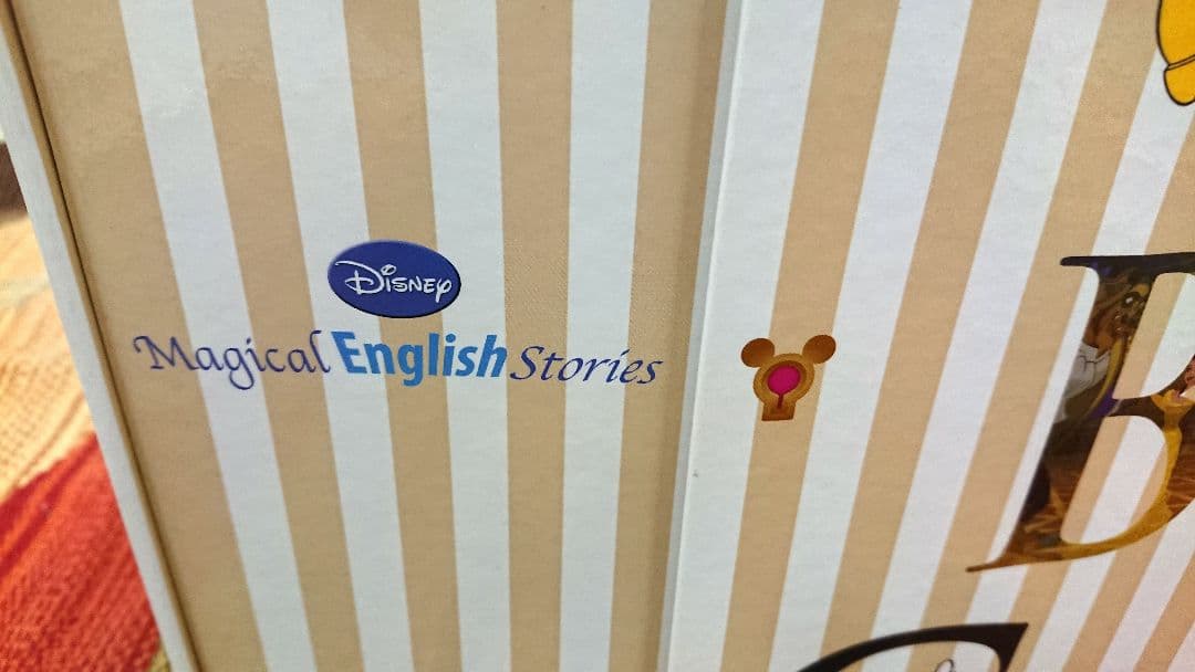 新品同様品 ディズニーマジカル イングリッシュ ストーリーズ 英会話教材