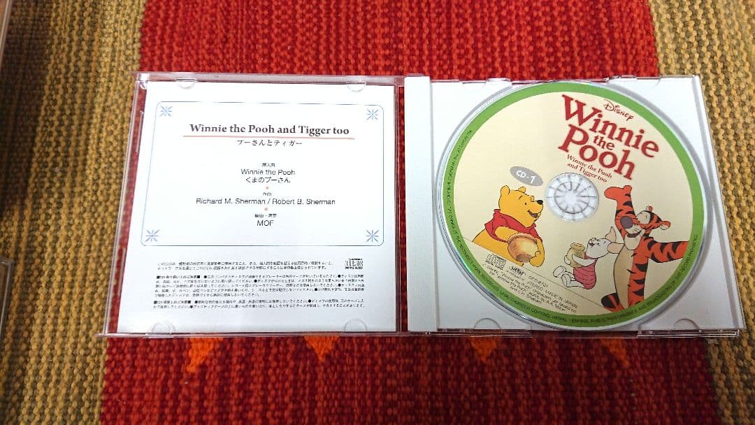 新品同様品 ディズニーマジカル イングリッシュ ストーリーズ 英会話教材