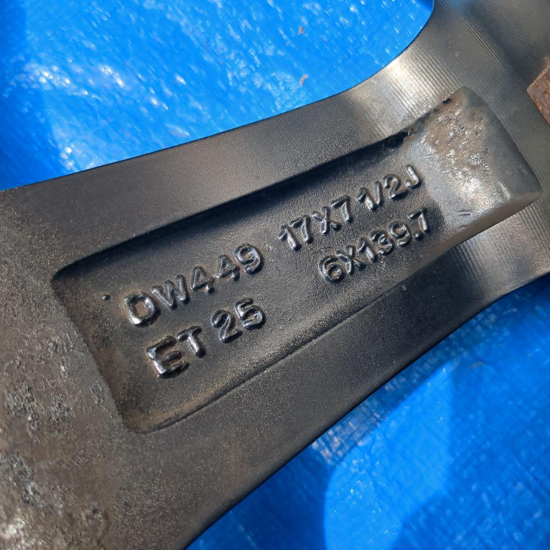 アーバンスポーツ ４本 ハイエース 送料込み可能