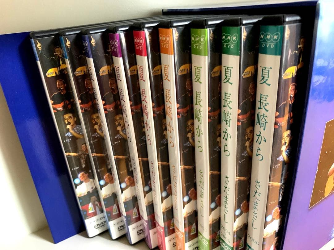 さだまさし　夏 長崎から　DVDBOX