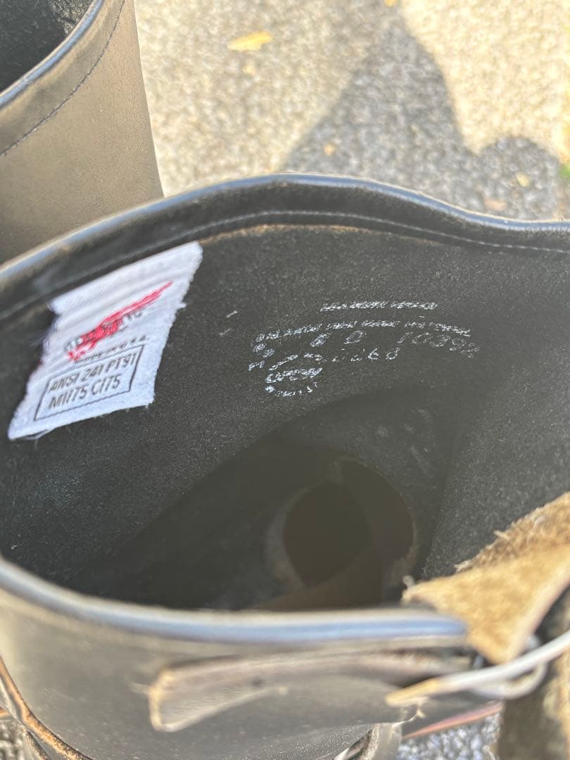 RED WIND PT91 2268 レッドウイング エンジニアブーツ 8D