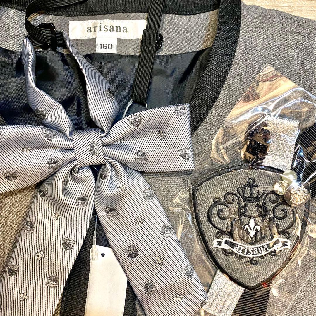 【新品】arisana 女の子 セットアップ 4点セット 160cm