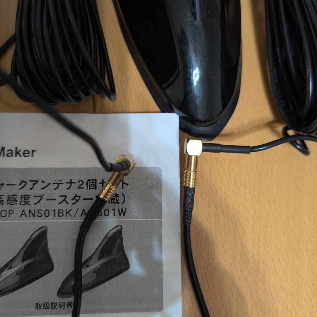 DreamMaker PN0906AT トラックモードナビ・フルセグ(美品)